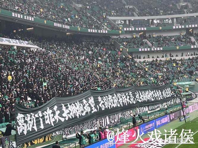 2026世界杯直播APP入口更新，网页版观看和赛前进入别弄错
