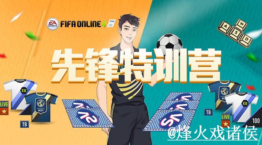 美加墨世界杯手机官网常见问题整理，最新地址和地址更新说明