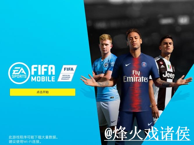 2026世界杯竞猜平台操作说明，参与方式和平台稳定怎么处理