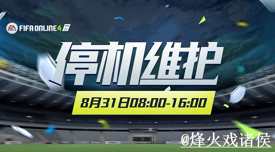 世界杯下注平台变化解析，使用体验和入口稳定性参考